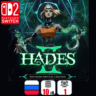 Hades 2 | Nintendo Switch 2