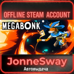 ⭐Megabonk   125 игр (STEAM OFFLINE ACCOUNT)