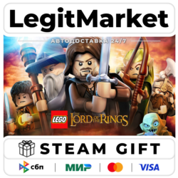 LEGO® The Lord of the Rings / Steam АВТО / РУ   МИР