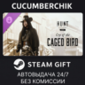 Hunt: Showdown 1896 - Cry of the Caged Bird STEAM GIFT AUTO RU МИР