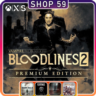 Vampire: Bloodlines 2 Premium   5 ТОП ИГРЫ XBOX аренда