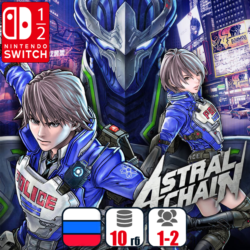 Astral Chain | Nintendo Switch 1/2