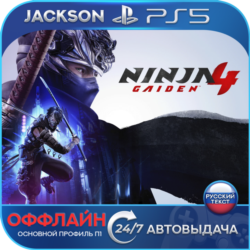 NINJA GAIDEN 4 (PS5) RUS | Оффлайн⭕️