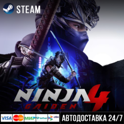 NINJA GAIDEN 4 СТИМ Steam Gift