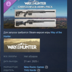 Way of the Hunter - Christensen Arms Pack DLC AUTODELIVERY STEAM РОССИЯ