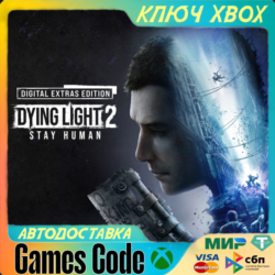 Dying Light 2 Stay Human: Digital Extras XBOX  КЛЮЧ