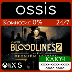 КЛЮЧ Vampire: The Masquerade - Bloodlines 2 - Premium Edition XBOX Код