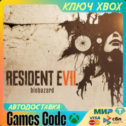RESIDENT EVIL 7 biohazard XBOX  КЛЮЧ