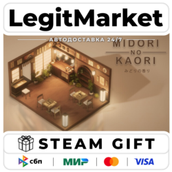 Midori no Kaori / Steam AUTO / РУ МИР