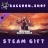 PAYDAY 2: Midland Ranch Heist DLC * STEAM RU*KZ*UA*СНГ