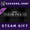 PAYDAY 2: Tailor Pack 3 DLC * STEAM RU*KZ*UA*СНГ