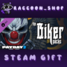 PAYDAY 2: The Biker Heist DLC * STEAM RU*KZ*UA*СНГ