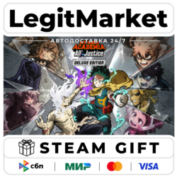 MY HERO ACADEMIA: All’s Justice DELUX Steam AUTO РУ МИР