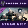 PAYDAY 2: Gage Chivalry Pack DLC * STEAM RU*KZ*UA*СНГ