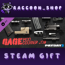 PAYDAY 2: Gage Mod Courier DLC * STEAM RU*KZ*UA*СНГ