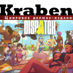 Dispatch - Digital Deluxe Edition steam