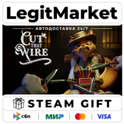 Cut That Wire / Steam AUTO / РУ МИР