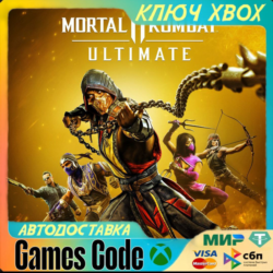 Mortal Kombat 11 Ultimate XBOX  КЛЮЧ