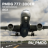 PMDG 777-300ER for MSFS2020/24 OC3