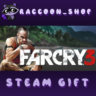 Far Cry 3 * STEAM RU*KZ*UA*СНГ
