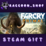 Far Cry Primal Apex Edition * STEAM RU*KZ*UA*СНГ