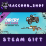 Far Cry New Dawn - Knight Pack DLC RU*KZ*UA*CIS
