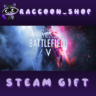 Battlefield™ V Definitive Edition * STEAM RU*KZ*UA*СНГ