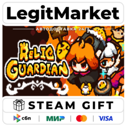 Relic Guardian / Steam AUTO / РУ МИР