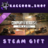 Company of Heroes 3: Fire & Steel DLC RU*KZ*UA*CIS