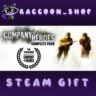 Company of Heroes Complete Pack * STEAM RU*KZ*UA*СНГ
