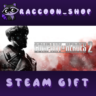 Company of Heroes 2 * STEAM KZ*UA*СНГ