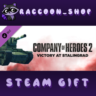 Company of Heroes 2 - Victory at Stalingrad Mission Pac