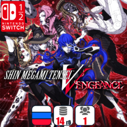 Shin Megami Tensei V: Vengeance | Nintendo Switch 1/2