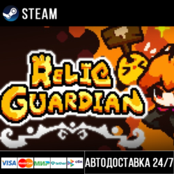Relic Guardian - Tower Defense СТИМ Steam Gift