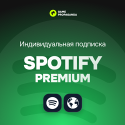 1/3/6/12 месяцев SPOTIFY Premium РФ   МИР