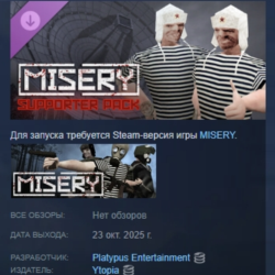 MISERY - Zaslavie Supporter Pack АВТОДОСТАВКА STEAM GLOBAL МГНОВЕННО ЛИЦЕНЗИЯ