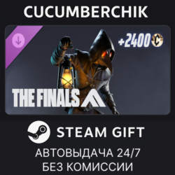 THE FINALS - The Apothecarion Set✅STEAM GIFT AUTO✅RU МИР