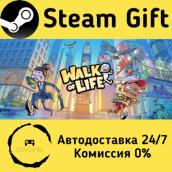 🚀 Walk of Life 🤖 Steam Gift Россия ⚡ мгновенно
