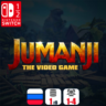 JUMANJI: The Video Game | Nintendo Switch 1/2