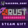 Rust Instrument Pack DLC * STEAM RU*KZ*UA*СНГ