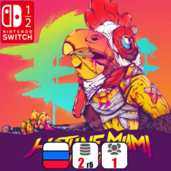 Hotline Miami Collection | Nintendo Switch 1/2