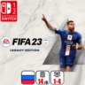 FIFA 23 (FC 23) | Nintendo Switch 1/2