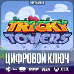 🔑 Tricky Towers • XBOX • АРГЕНТИНА