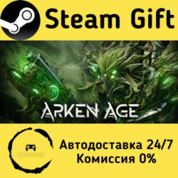 🚀 Arken Age 🤖 Steam Gift Россия ⚡ мгновенно