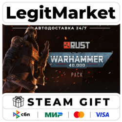 Rust - Warhammer 40,000 Pack DLC Steam РУ МИР АВТО