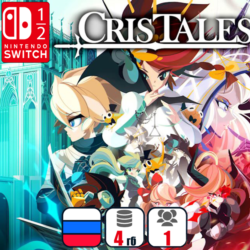 Cris Tales | Nintendo Switch 1/2