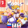 Tools UP | Nintendo Switch 1/2