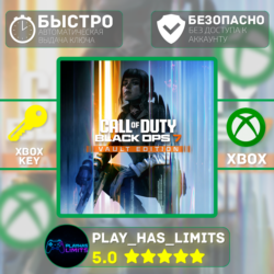 🔑Call of Duty®: Black Ops 7 Vault XBOX Global   РФ