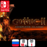 Gothic II Complete Classic | Nintendo Switch 1/2