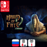 Hand of Fate 2 | Nintendo Switch 1/2